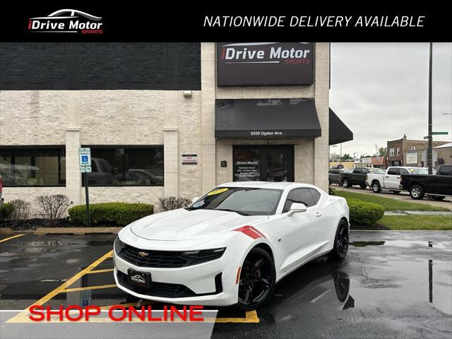 2020 Chevrolet Camaro