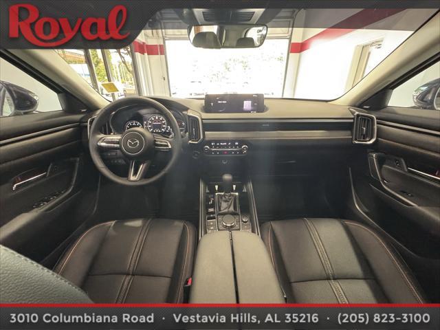 Photo of 2025 wind chill pearl Mazda CX-50