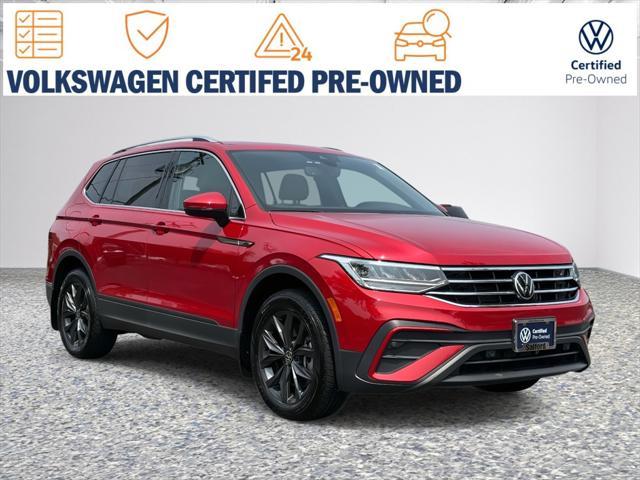 2024 Volkswagen Tiguan