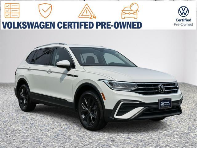 2024 Volkswagen Tiguan