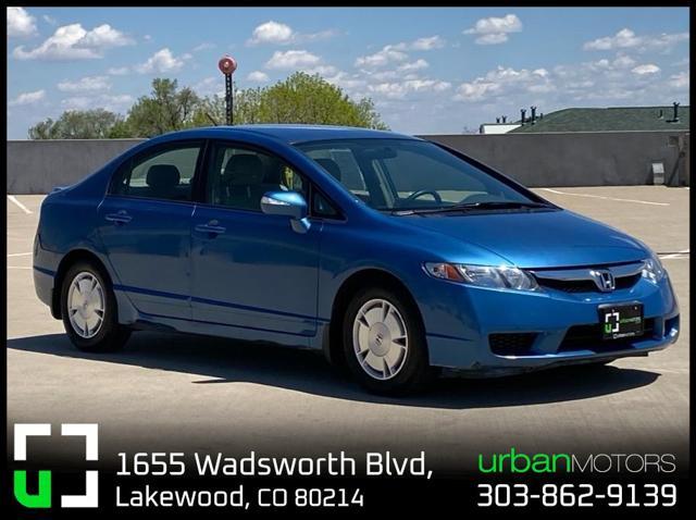 2009 Honda Civic Hybrid