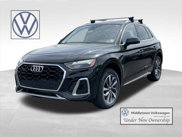 2024 Audi Q5