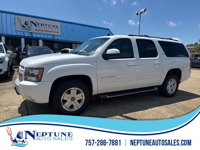 2013 Chevrolet Suburban