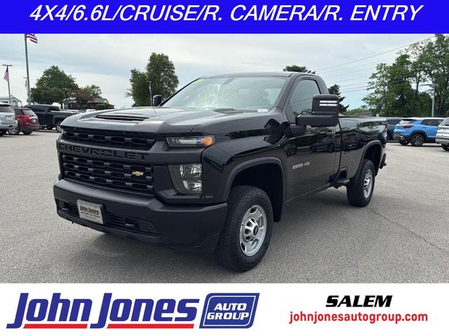 2023 Chevrolet Silverado 2500