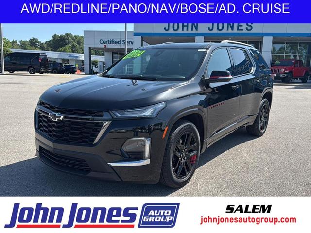 2023 Chevrolet Traverse