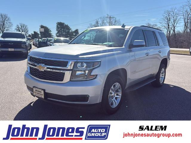 2018 Chevrolet Tahoe