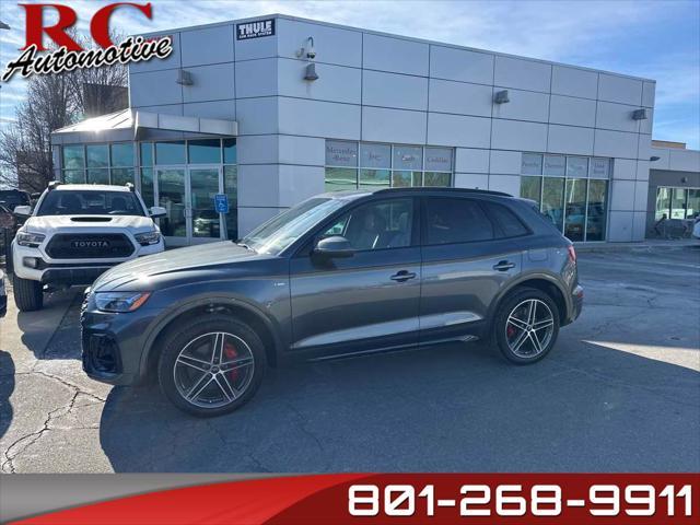 2024 Audi Q5 E