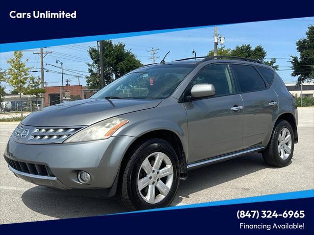 2007 Nissan Murano