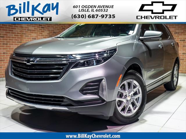 2023 Chevrolet Equinox