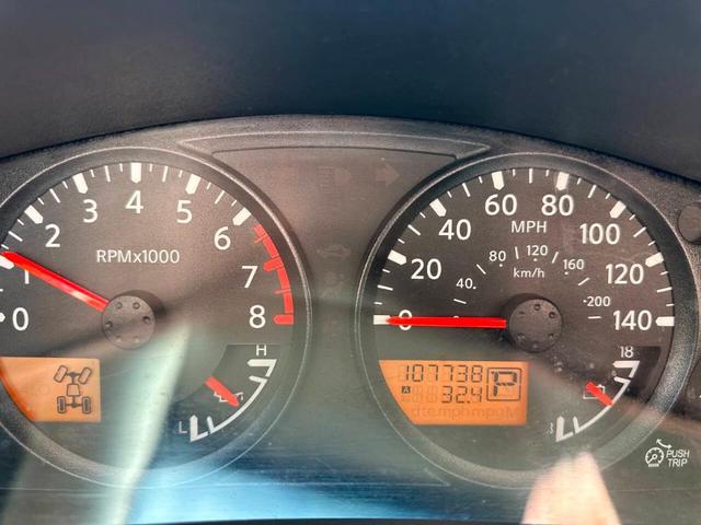 Photo of 2018 Glacier White Nissan Frontier