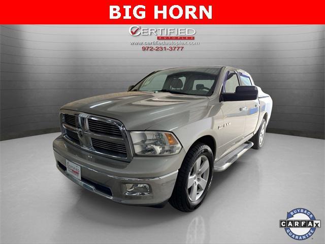 2010 Dodge Ram 1500