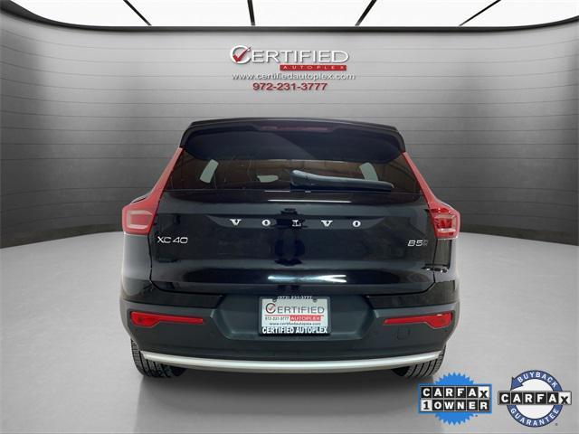 Photo of 2025 Onyx Black Metallic Volvo XC40