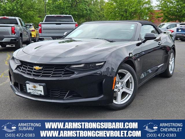 2020 Chevrolet Camaro