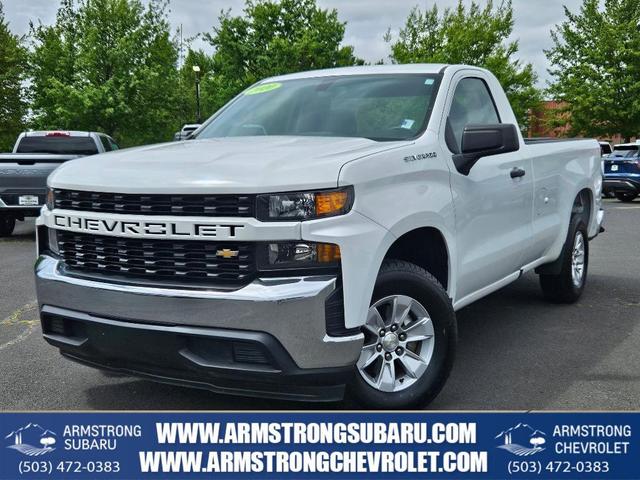 2020 Chevrolet Silverado 1500