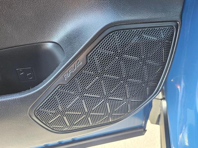 Photo of 2023 Blue Toyota RAV4