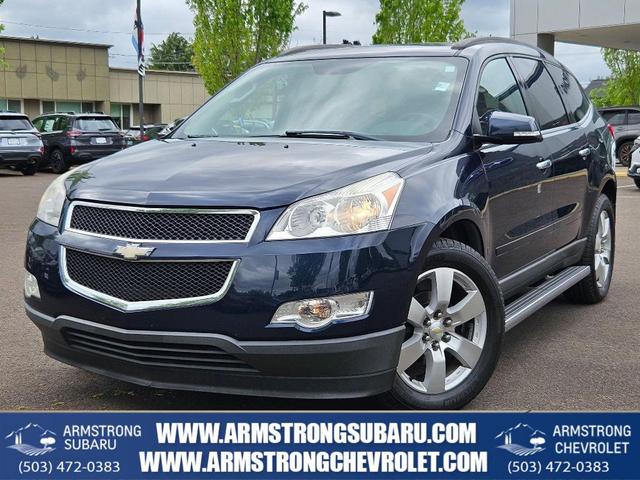 2012 Chevrolet Traverse