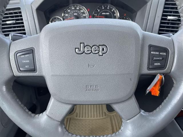 Photo of 2005 Deep Beryl Green Pearlcoat Jeep Grand Cherokee