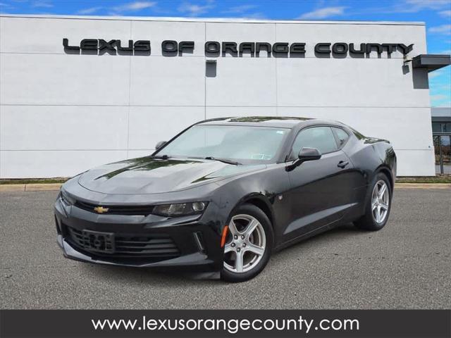 2017 Chevrolet Camaro