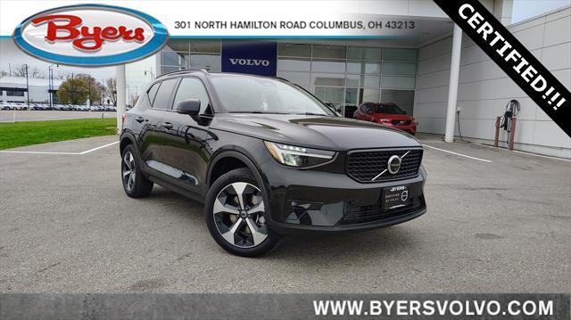 2024 Volvo XC40