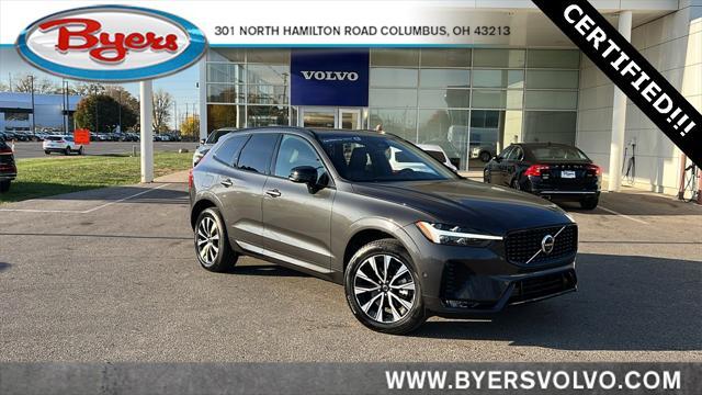 2024 Volvo XC60