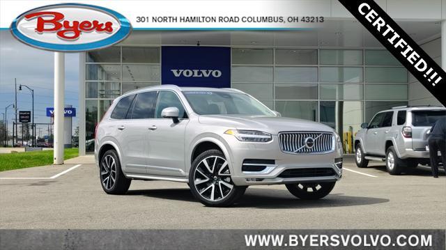 2024 Volvo XC90