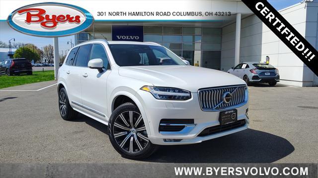 2024 Volvo XC90