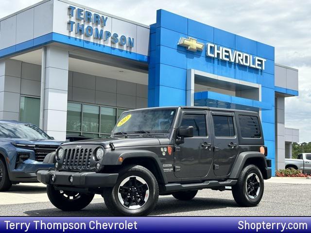 2017 Jeep Wrangler Unlimited