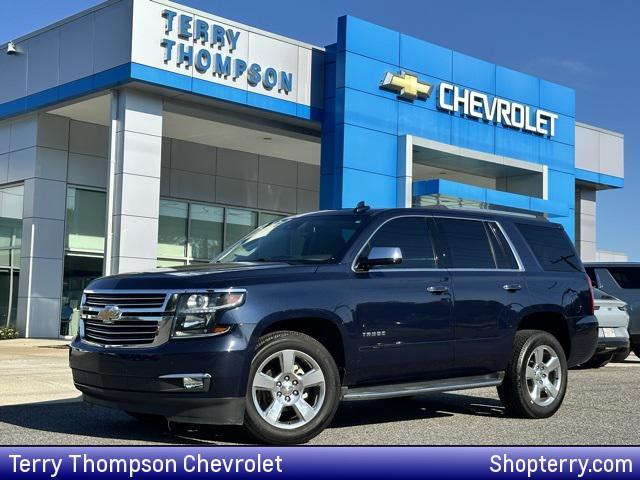 2017 Chevrolet Tahoe
