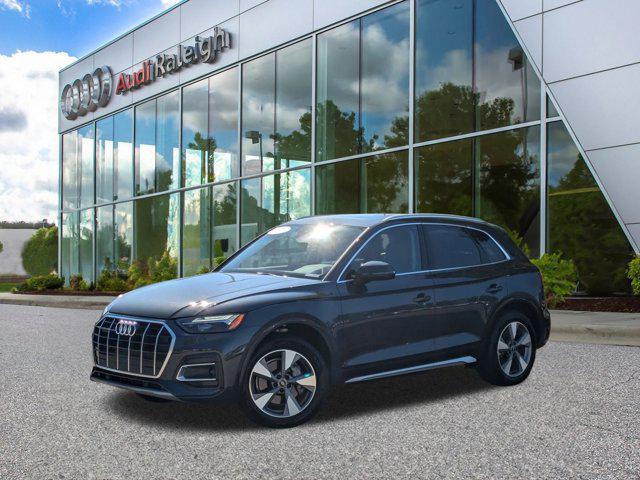 2024 Audi Q5