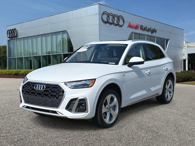 2024 Audi Q5 E