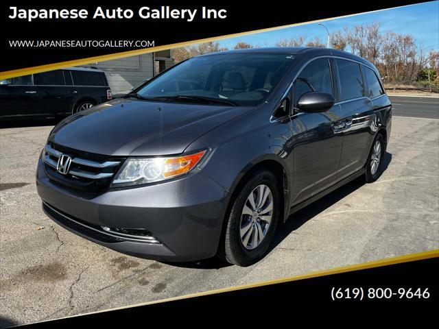 2016 Honda Odyssey