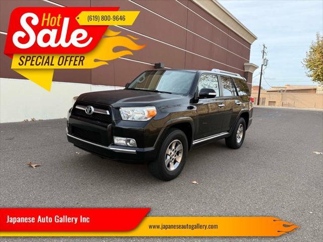 2013 Toyota 4runner