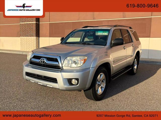 2008 Toyota 4runner