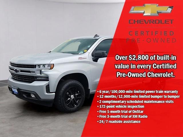Photo of 2021 Silver Ice Metallic Chevrolet Silverado 1500