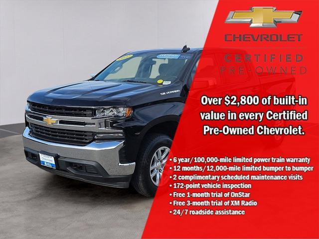 2022 Chevrolet Silverado 1500