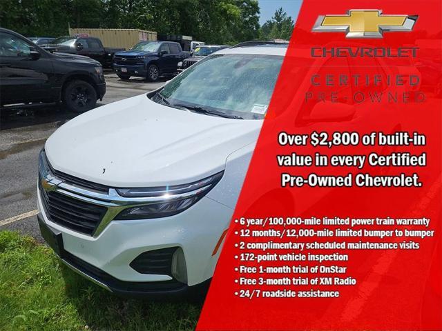 2023 Chevrolet Equinox