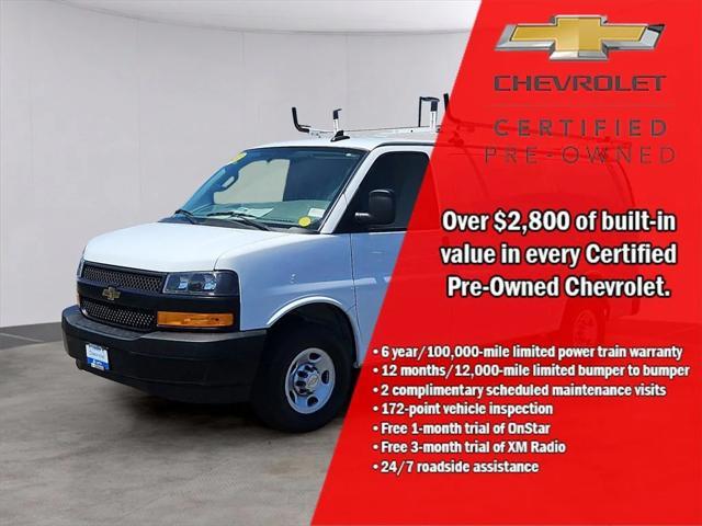 2022 Chevrolet Express 2500