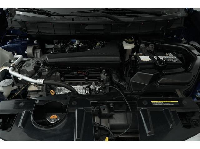 Photo of 2017 Caspian Blue Nissan Rogue