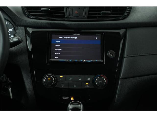 Photo of 2017 Caspian Blue Nissan Rogue