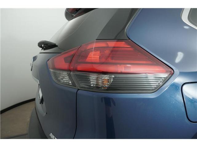 Photo of 2017 Caspian Blue Nissan Rogue