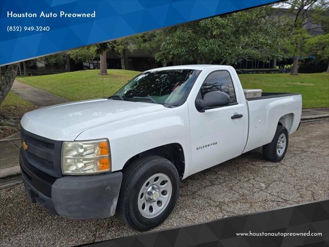 2012 Chevrolet Silverado 1500