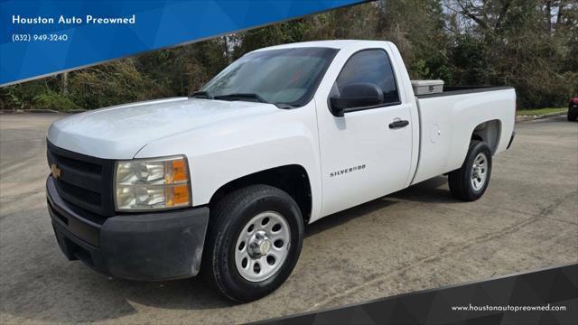 2012 Chevrolet Silverado 1500