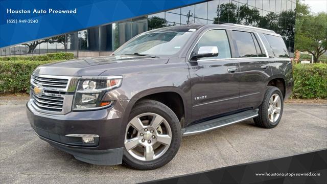 2017 Chevrolet Tahoe