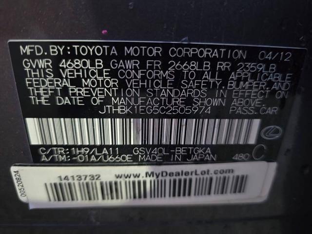 Photo of 2012 Charcoal Lexus ES 350