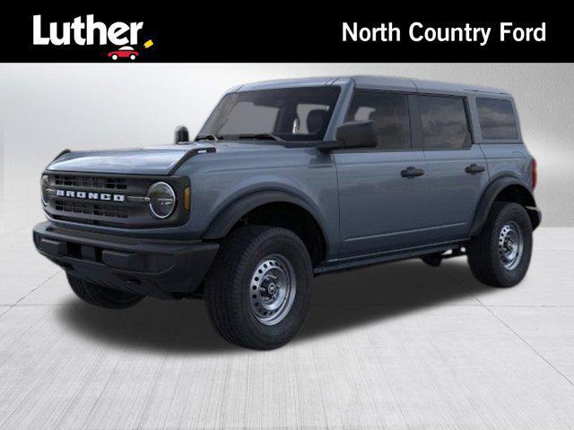 Photo of 2025 Azure Gray Metallic Tri-Coat Ford Bronco