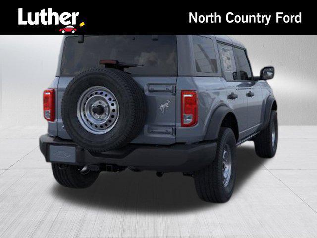 Photo of 2025 Azure Gray Metallic Tri-Coat Ford Bronco