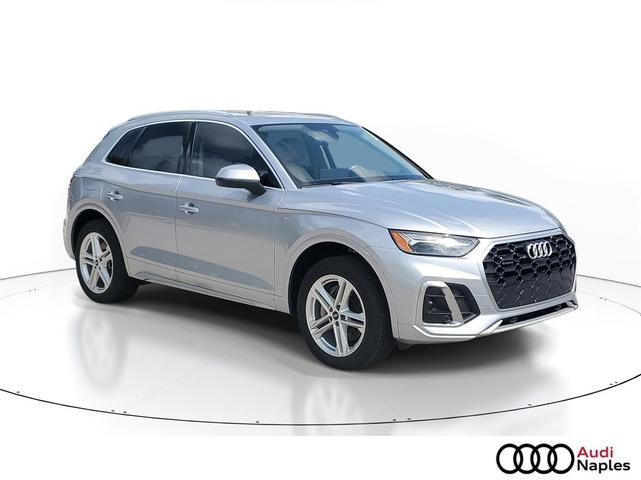 2021 Audi Q5 E