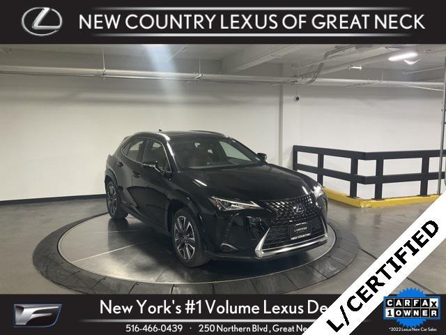 2022 Lexus Ux 250h