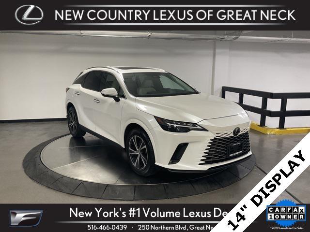 2024 Lexus Rx 350