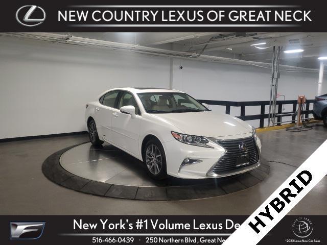 2016 Lexus Es 300h